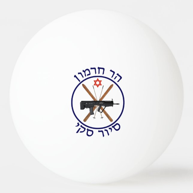 Mt. Hermon Ski Patrol Ping Pong Ball (Front)