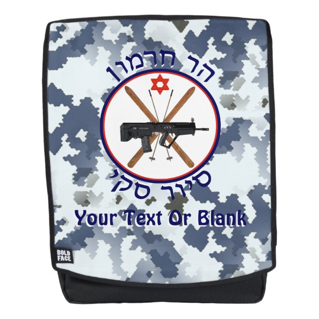 Mt. Hermon Ski Patrol - Snow Camo Backpack (Front)