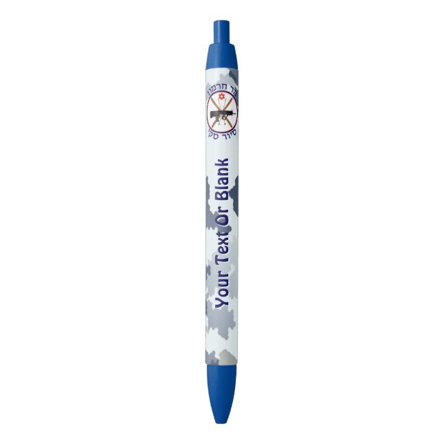 Mt. Hermon Ski Patrol - Snow Camo Blue Ink Pen (Front Vertical)