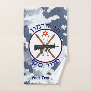 Mt. Hermon Ski Patrol - Snow Camo Hand Towel