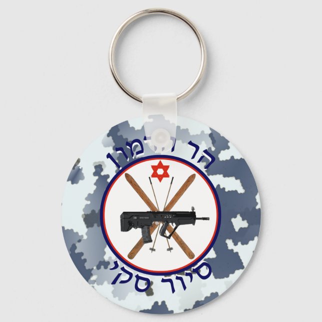 Mt. Hermon Ski Patrol - Snow Camo Key Ring (Front)
