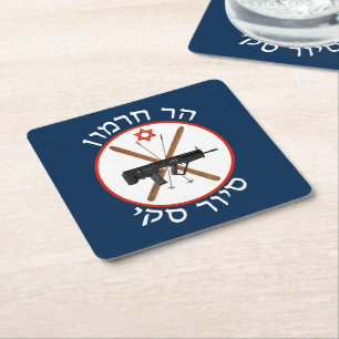 Mt. Hermon Ski Patrol Square Paper Coaster