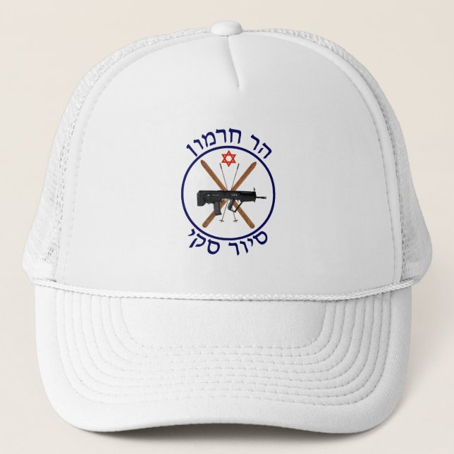 Mt. Hermon Ski Patrol Trucker Hat (Front)
