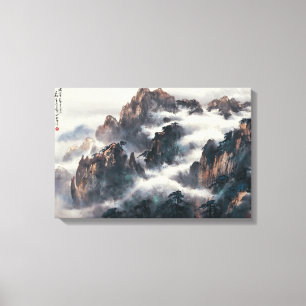 MT. HUANG SHAN CANVAS PRINT