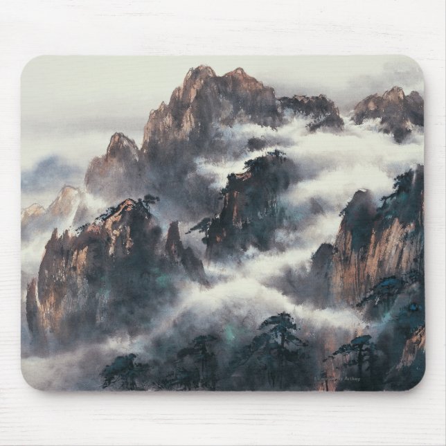 MT. HUANG SHAN MOUSE MAT (Front)