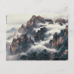 MT. HUANG SHAN POSTCARD