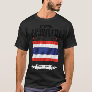 Muay Thai 7 T-Shirt
