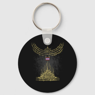 MUAY THAI Bird -- Buddha Tattoo Kickboxing Key Ring