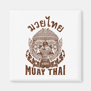 Muay Thai Boxer Boxing Lover Thai Boxing Thailand Magnet