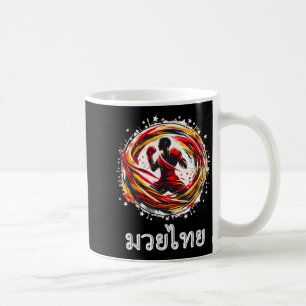 Muay Thai Boxing Art of Eight Limbs MMA Kickboxing Coffee Mug