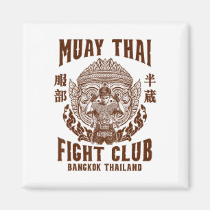 Muay Thai Boxing Lover Boxing Boxer Muay Thai Figh Magnet