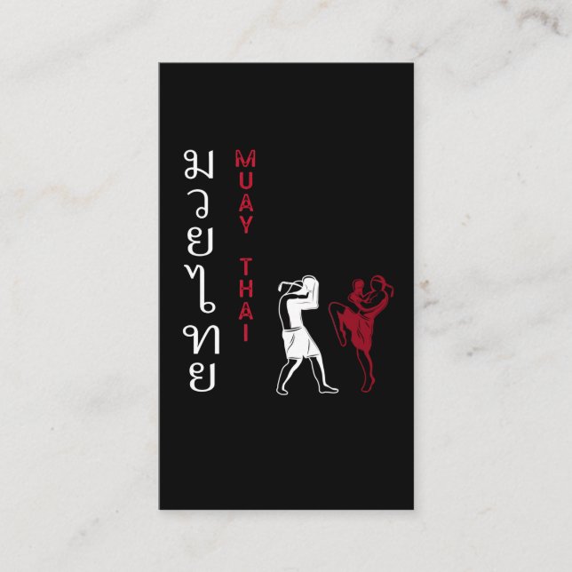 Muay Thai Boxing Martial Arts Business Card (Front)
