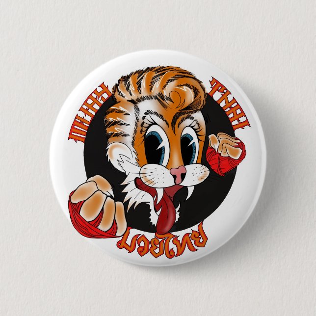 Muay Thai Cat Button Badge (Front)