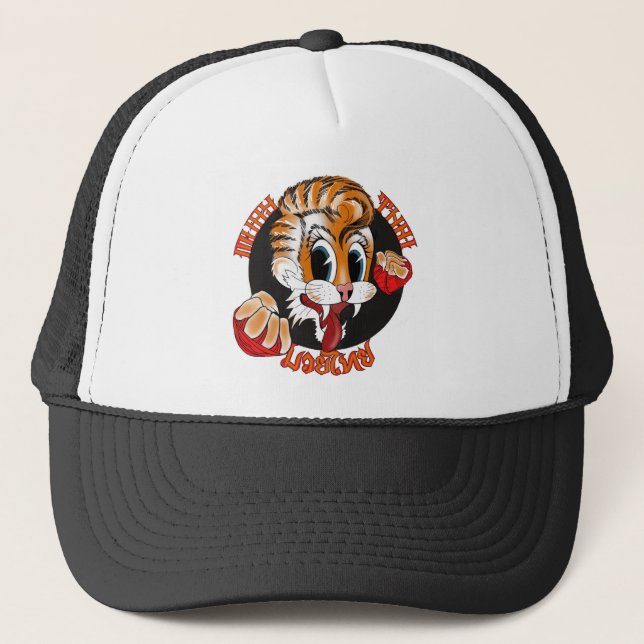 Muay Thai Cat Cap (Front)