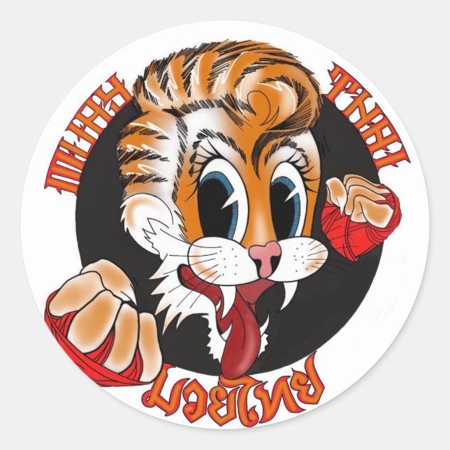 Muay Thai Cat Sticker (Front)