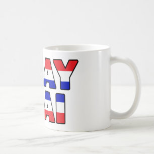 Muay Thai Coffee Mug