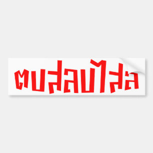 Muay Thai ☆ Dop Salop Salai ☆ Slap You Silly Bumper Sticker
