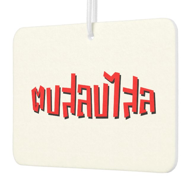 Muay Thai ☆ Dop Salop Salai ☆ Slap You Silly Car Air Freshener (Left)