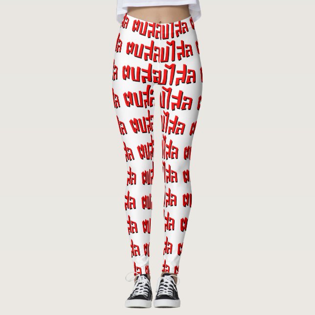 Muay Thai ☆ Dop Salop Salai ☆ Slap You Silly Leggings (Front)