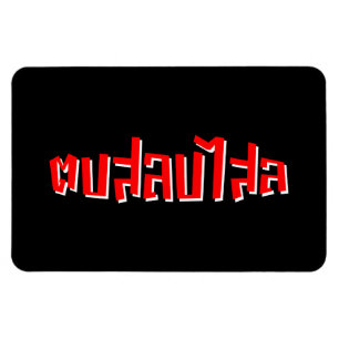 Muay Thai ☆ Dop Salop Salai ☆ Slap You Silly Magnet