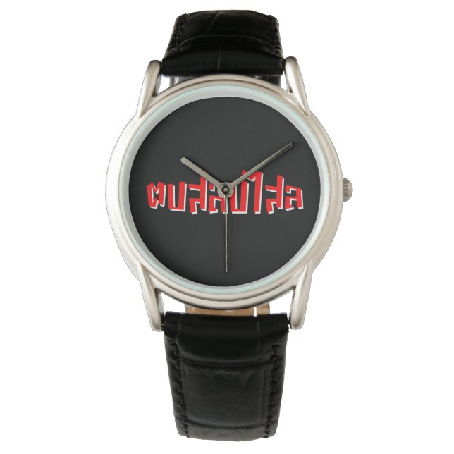 Muay Thai ☆ Dop Salop Salai ☆ Slap You Silly Watch (Front)