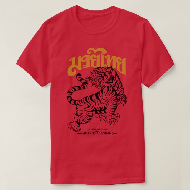 Muay Thai Fighter 1 T-Shirt (Design Front)