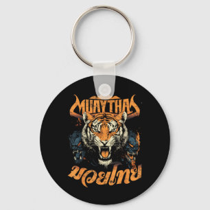 Muay Thai Fighter Vintage Tiger Muay Thai Key Ring