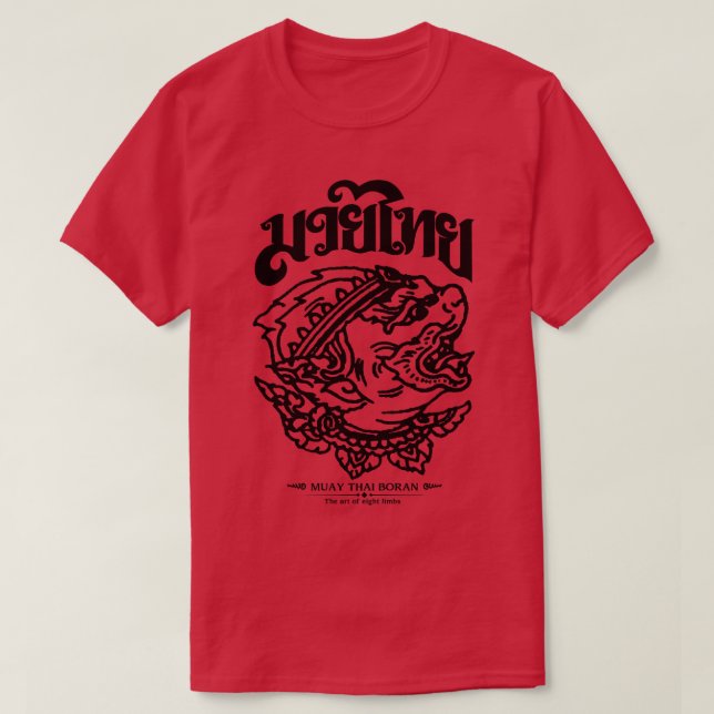 Muay Thai Hanuman T-Shirt (Design Front)