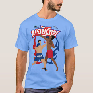 Muay Thai Kickboxing Born to Fight T-Shirt