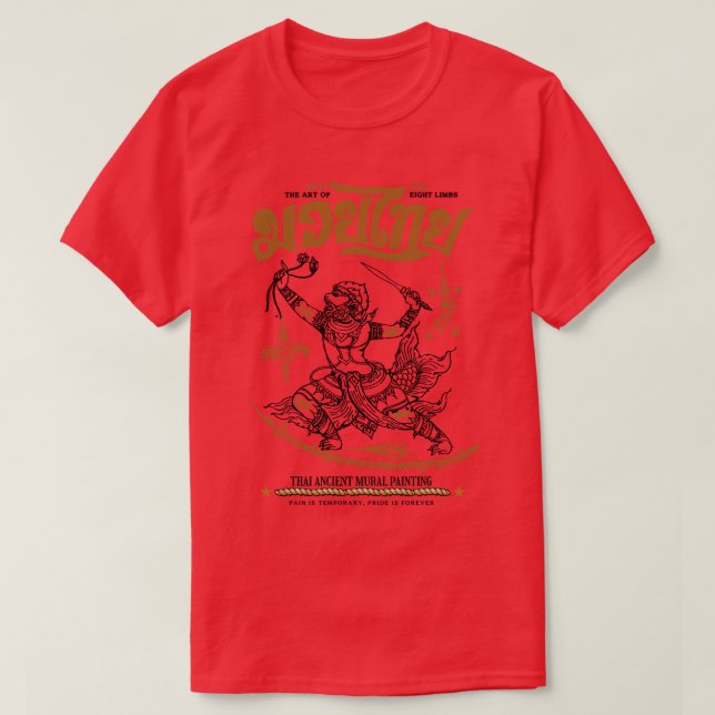 Muay Thai Kickboxing Tattoo Sak Yant Hanuman 1 T-Shirt (Design Front)