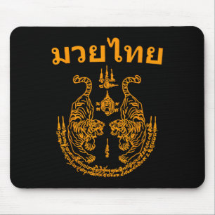 Muay Thai Language Sak Yant Art Tattoo Twin Tiger Mouse Mat