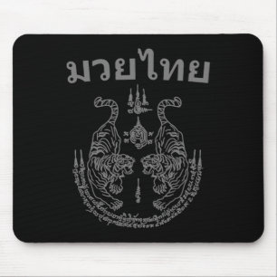 Muay Thai Language Sak Yant Art Tattoo Twin Tiger Mouse Mat