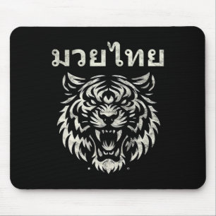 Muay Thai Language Tattoo Tiger Roar Kickboxing Th Mouse Mat