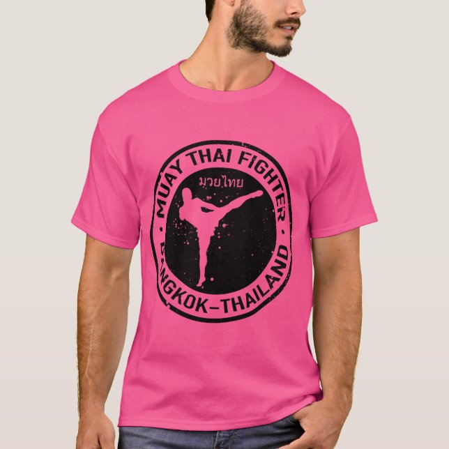 Muay Thai Logo (Black) T-Shirt (Front)