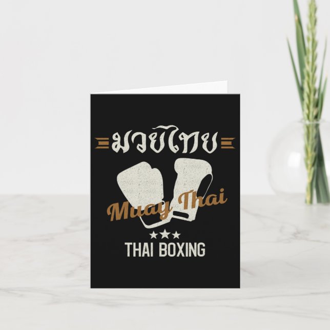 Muay Thai Martial Arts Thai Boxing Coach Lover Gif Card (Front)