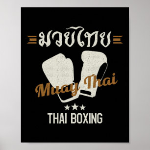 Muay Thai Martial Arts Thai Boxing Coach Lover Gif Poster