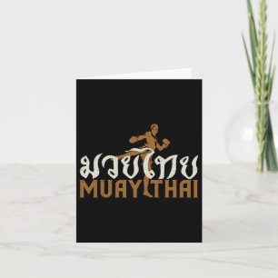 Muay Thai Martial Arts Thai Boxing Trainer Lovers Card