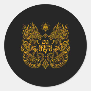 Muay Thai Mma Fight Tattoo Twin Tiger Kickboxing T Classic Round Sticker