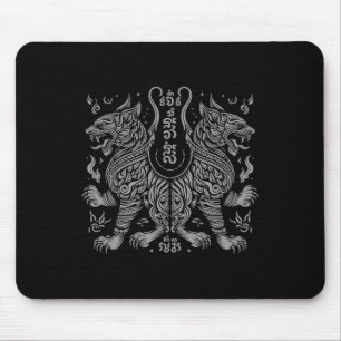 Muay Thai Mma Fight Tattoo Twin Tiger Kickboxing T Mouse Mat
