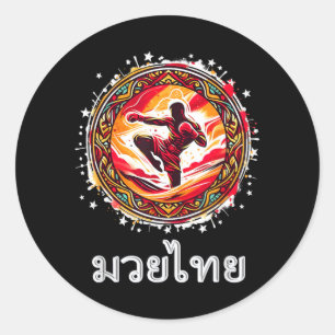 Muay Thai MMA Kickboxing Thai Boxing Eight Limbs Classic Round Sticker