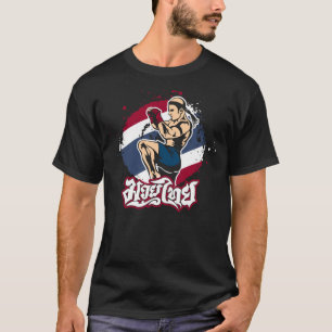 Muay Thai MMA Vintage Kickboxing Tiger Fighter T-Shirt