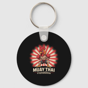 Muay Thai Rooster Fighter Kickboxing Boxing Sporty Key Ring