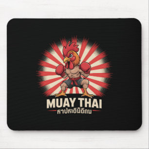 Muay Thai Rooster Fighter Kickboxing Boxing Sporty Mouse Mat