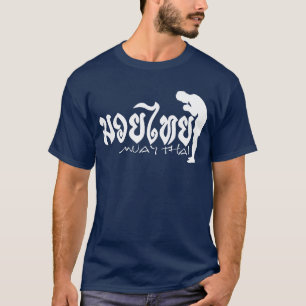 Muay Thai T-shirt