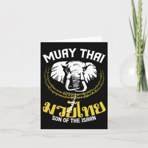 Muay Thai Thai Boxing Elephant Gift Martial Arts  Card