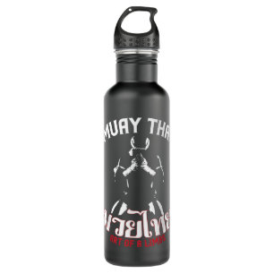 Muay Thai Thai Boxing Gift for Muay Thai Fighter 8 710 Ml Water Bottle