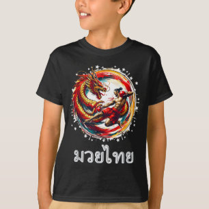 Muay Thai Thai Boxing MMA Kickboxing Art of Eight T-Shirt