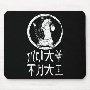 Muay Thai Thailand Fist Ring Knee Fighter Techniqu Mouse Mat
