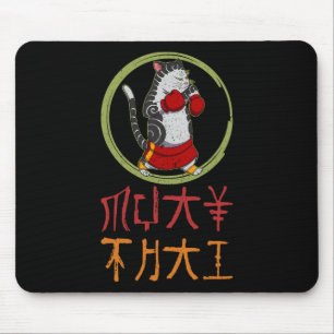 Muay Thai Thailand Fist Ring Knee Fighter Techniqu Mouse Mat