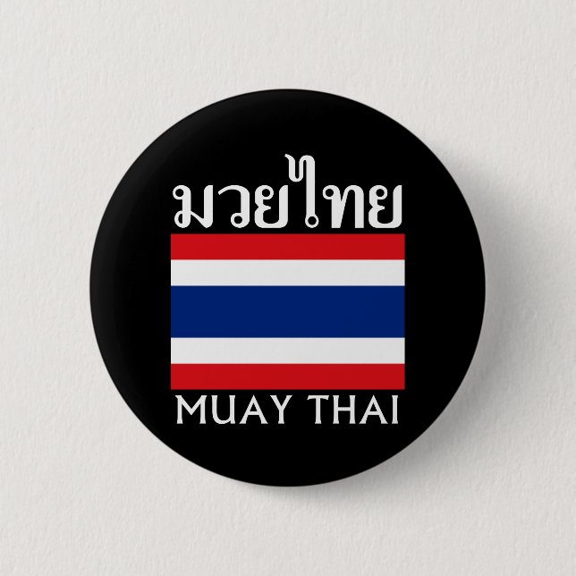 Muay Thai + Thailand Flag 6 Cm Round Badge (Front)